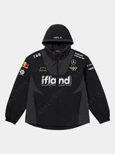 2023 T1 Uniform Worlds Jacket