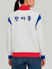 All Of Us Are Dead Yoon Gwi Nam Jacket
