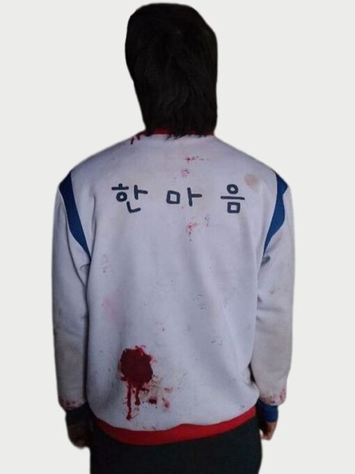 All Of Us Are Dead Yoon Gwi Nam Jacket