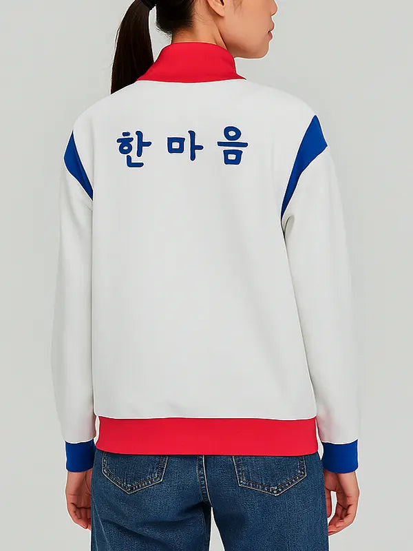 All Of Us Are Dead Yoon Gwi Nam Jacket