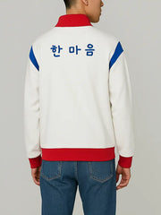 All Of Us Are Dead Yoon Gwi Nam Jacket